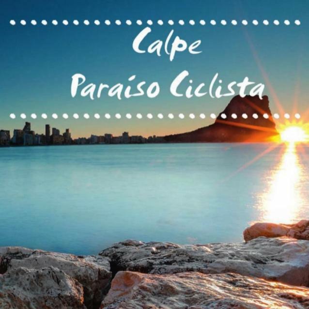 El Amanecer De Calpeアパートメント エクステリア 写真